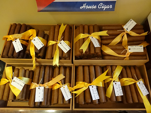 cuba_report_house_cigars