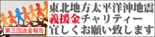 ���k�n�������m���n�k�`�����`�����e�B�[