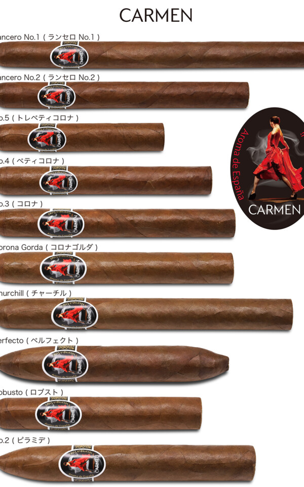 キューバ産葉巻専門店] CubanCigar.jp オフィシャルブログ