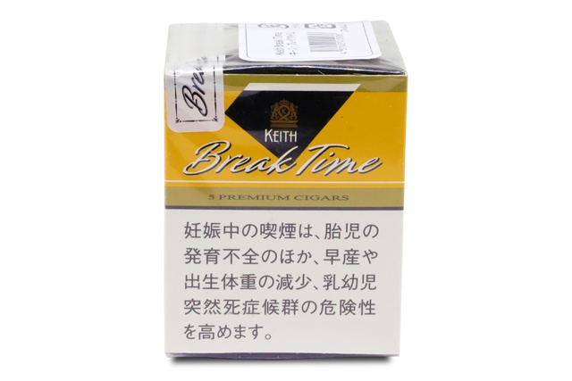♦日本初期・限定販売品⬛【１９３６★超レア・リキュール⬛カルーア パンプキン２本 カルーア パンプキン」 数量限定新発売 | バーをこよなく愛す